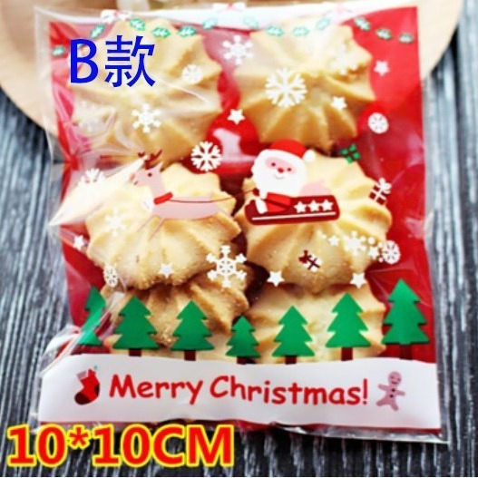 【嚴選SHOP】98入 多款聖誕節袋 opp袋 自黏袋 透明袋 塑膠包裝袋 飾品袋 餅乾袋 耶誕節 糖果袋【X026】-細節圖3