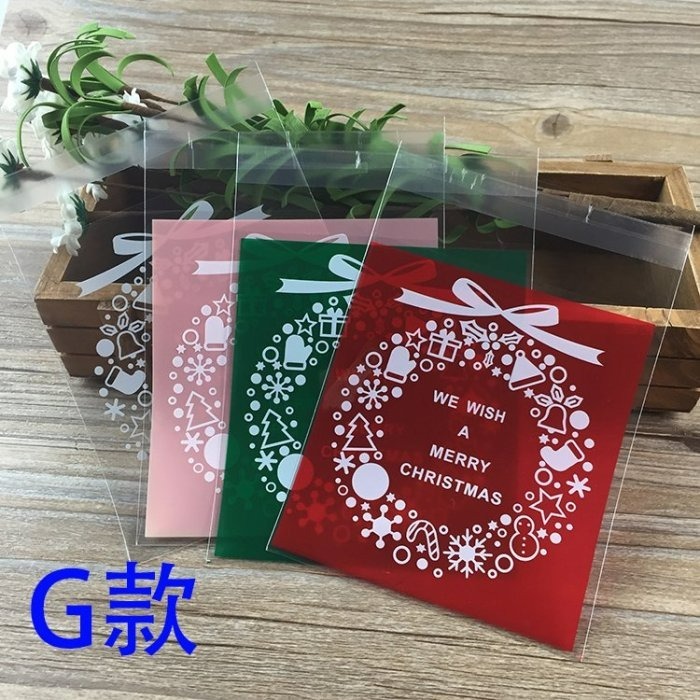 【嚴選SHOP】98入 多款聖誕節袋 opp袋 自黏袋 透明袋 塑膠包裝袋 飾品袋 餅乾袋 耶誕節 糖果袋【X026】-細節圖8