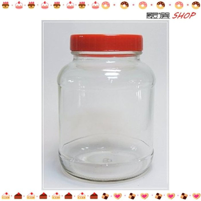 【嚴選SHOP】台灣製造 紅蓋 840cc 五號瓶 收納罐 泡菜罐 醬菜罐 居家收納【T023】