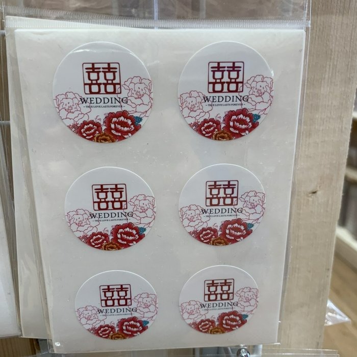 【嚴選SHOP】台灣製 圓形貼紙 質感貼紙 封口貼紙 小貼紙 黏口貼 禮品卡片貼 禮品貼 裝飾貼紙 烘焙貼紙【A041】-細節圖7