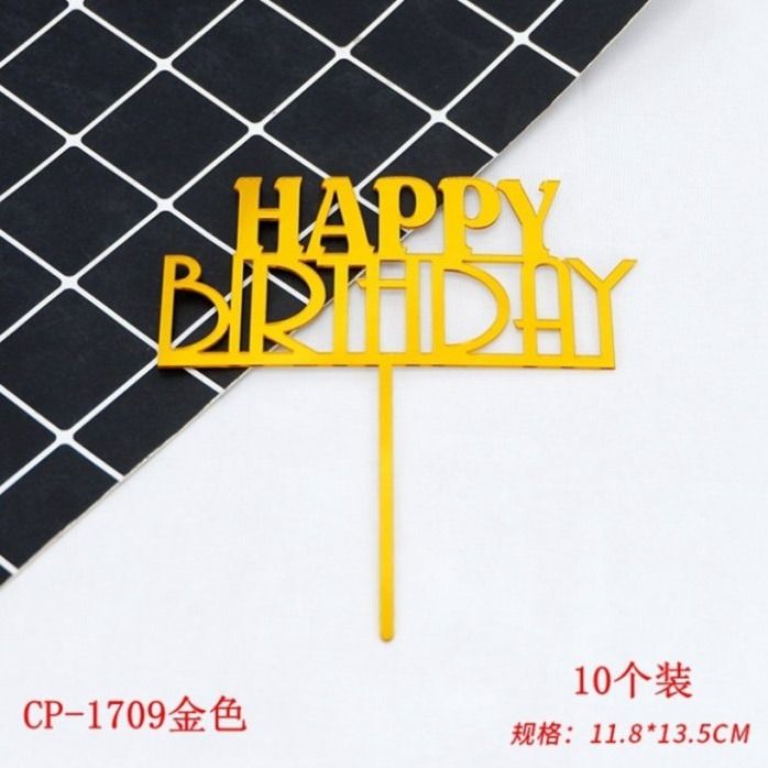 【嚴選SHOP】10入 壓克力雙面鏡插卡 生日蛋糕大插牌 蛋糕插卡 蛋糕裝飾擺件 裝飾 慕斯杯插片 派對卡片【A055】-細節圖4