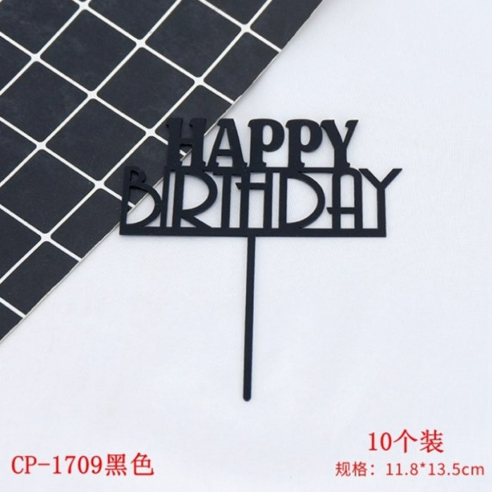 【嚴選SHOP】10入 壓克力雙面鏡插卡 生日蛋糕大插牌 蛋糕插卡 蛋糕裝飾擺件 裝飾 慕斯杯插片 派對卡片【A055】-細節圖5