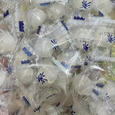 【嚴選SHOP】友賓 冰涼薄荷涼糖 薄荷涼糖 硬糖 口氣清新 涼飴糖 迎賓糖 清涼止渴 藍色 白色 涼飴【Z279】糖果-細節圖5