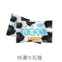 【嚴選SHOP】綠得 特濃牛乳糖 牛奶糖 原味直送 特濃牛奶糖 牛乳糖 送客糖 過年禮糖 婚禮喜糖 懷舊零食【Z284】-細節圖3