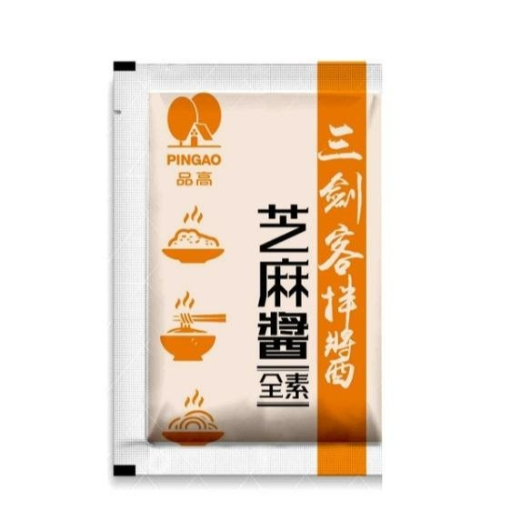 【嚴選SHOP】品高 三劍客拌醬 30g拌醬系列 芝麻醬 油蔥醬 椒麻拌醬 拌麵 沾醬 古早味油蔥醬 全素 【Z288】-細節圖8