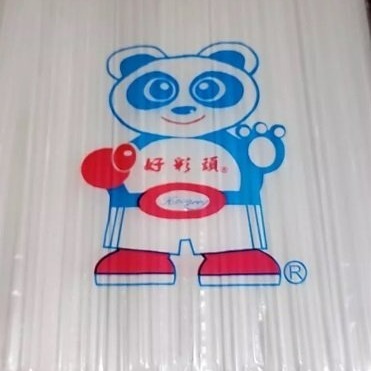 【嚴選SHOP】台灣製造 獨立包裝 塑膠吸管 斜口吸管 免洗吸管 一次性 飲料吸管 透明吸管 波霸吸管 吸管【K271】-細節圖8