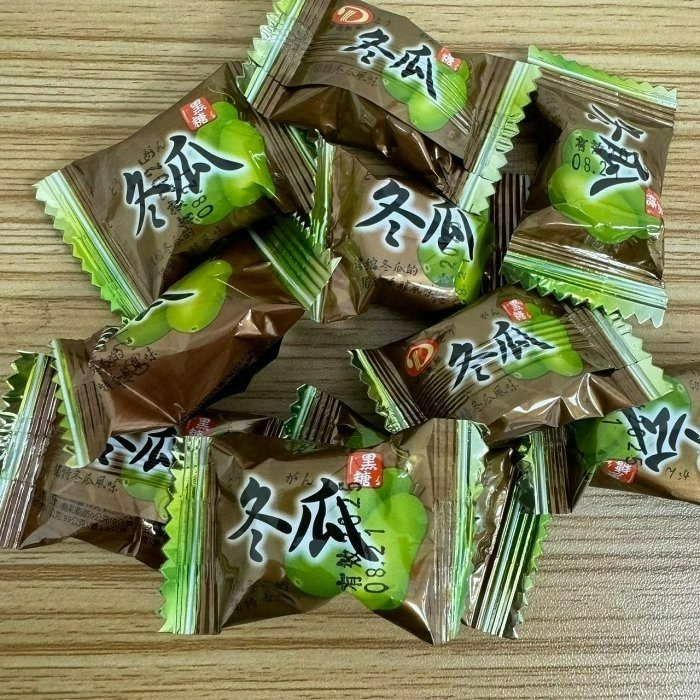 【嚴選SHOP】綠得 黑糖冬瓜糖 冬瓜糖 古早味冬瓜糖 冬瓜風味糖 送客糖 過年禮糖 婚禮喜糖 懷舊零食【Z350】-細節圖3