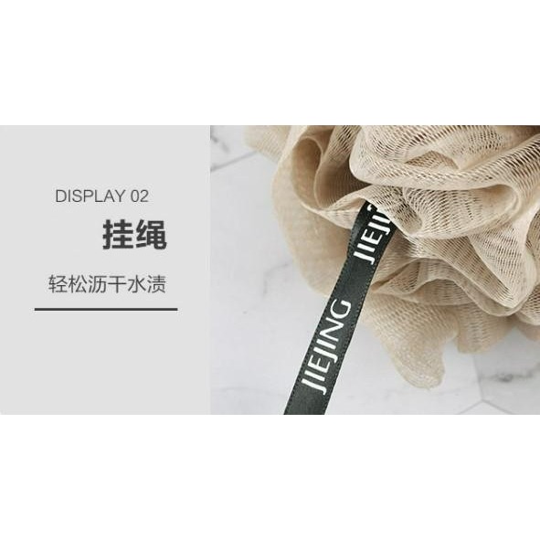 【嚴選SHOP】沐浴球 浴花 浴球 泡泡沐浴球 洗澡球 起泡球 洗澡 搓澡 刷背 起泡網 沐浴 沐浴巾【K323】-細節圖5