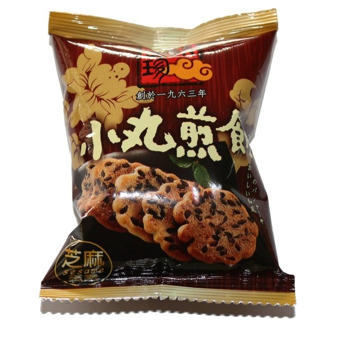 【嚴選SHOP】精益珍 小丸煎餅 芝麻煎餅 海苔煎餅 20g隨手包 古早味餅乾 蛋素 銅板零食【Z337】-細節圖2