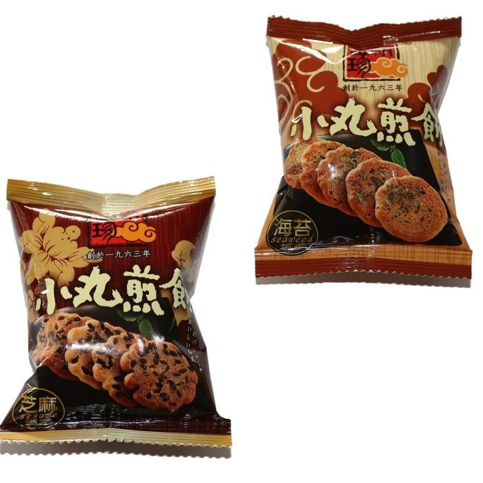 【嚴選SHOP】精益珍 小丸煎餅 芝麻煎餅 海苔煎餅 20g隨手包 古早味餅乾 蛋素 銅板零食【Z337】-細節圖6