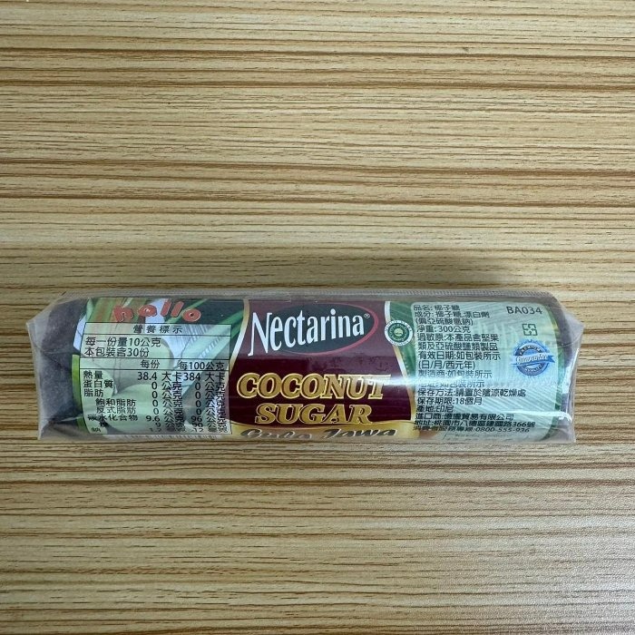 【嚴選SHOP】印尼 Nectarina 椰糖 GULA MERAH.GULA KELAPA椰子糖塊  【Z354】-細節圖2