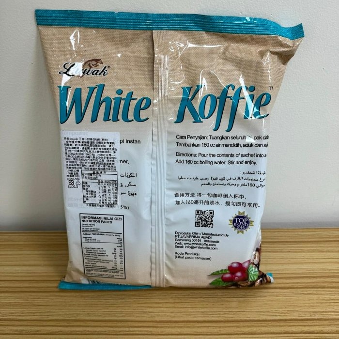 【嚴選SHOP】印尼 露哇 白咖啡 360g LUWAK WHITE KOPI 麝香白咖啡 麝香貓咖啡【Z355】-細節圖6