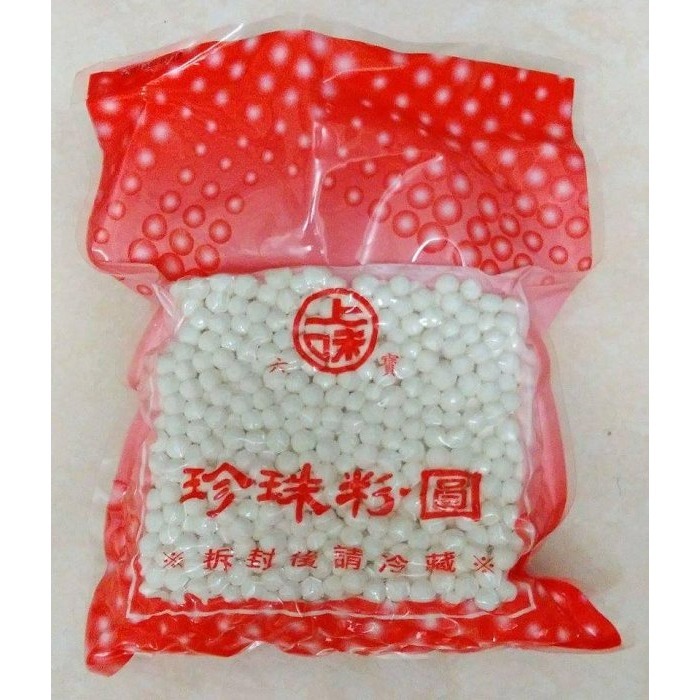 【嚴選SHOP】上味 粉圓 珍珠 上味粉圓 珍珠粉圓 波霸粉圓 波霸珍珠 黑糖珍珠 黑糖粉圓 白玉粉圓 【Z335】-細節圖5