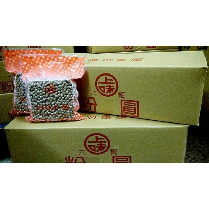 【嚴選SHOP】上味 粉圓 珍珠 上味粉圓 珍珠粉圓 波霸粉圓 波霸珍珠 黑糖珍珠 黑糖粉圓 白玉粉圓 【Z335】-細節圖6