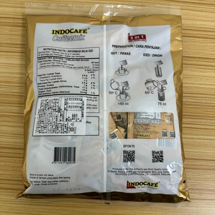 【嚴選SHOP】Indocafe coffeemix 3 in 1 30入/袋 印尼三合一咖啡 即溶咖啡【Z333】-細節圖2