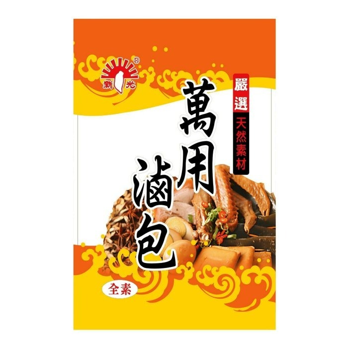 【嚴選SHOP】 新光 滷包 茶葉蛋滷包 牛肉滷包 萬用滷包 八角粒 花椒粒 辛香料 調味料 全素【Z367】-細節圖4