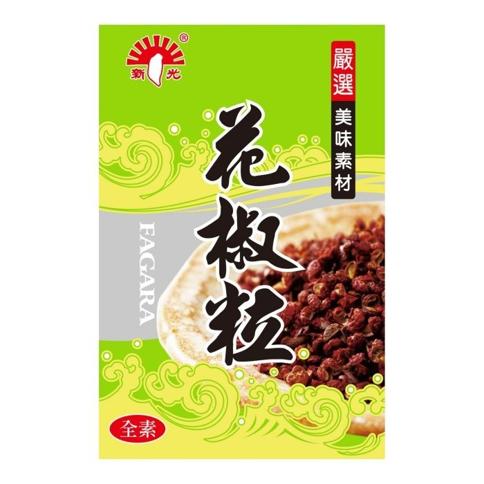 【嚴選SHOP】 新光 滷包 茶葉蛋滷包 牛肉滷包 萬用滷包 八角粒 花椒粒 辛香料 調味料 全素【Z367】-細節圖6