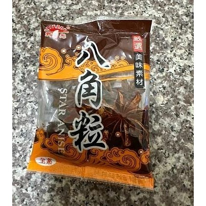 【嚴選SHOP】 新光 滷包 茶葉蛋滷包 牛肉滷包 萬用滷包 八角粒 花椒粒 辛香料 調味料 全素【Z367】-細節圖7