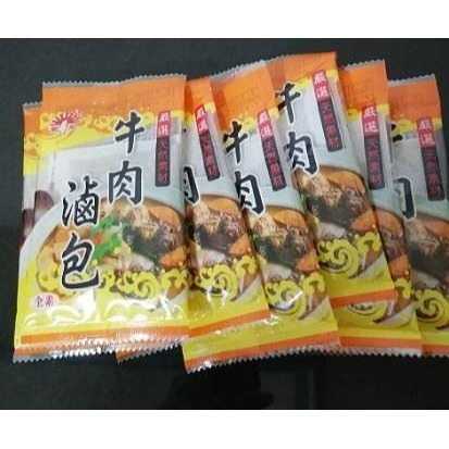 【嚴選SHOP】 新光 滷包 茶葉蛋滷包 牛肉滷包 萬用滷包 八角粒 花椒粒 辛香料 調味料 全素【Z367】-細節圖8