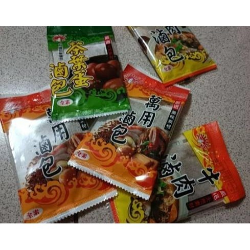 【嚴選SHOP】 新光 滷包 茶葉蛋滷包 牛肉滷包 萬用滷包 八角粒 花椒粒 辛香料 調味料 全素【Z367】-細節圖9
