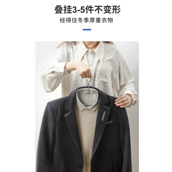【嚴選SHOP】不鏽鋼衣架 加厚加粗衣架 防滑衣架 掛衣架 曬衣架 晾衣架 曬衣服 晾衣服 不銹鋼衣架白鐵衣【K300】-細節圖4