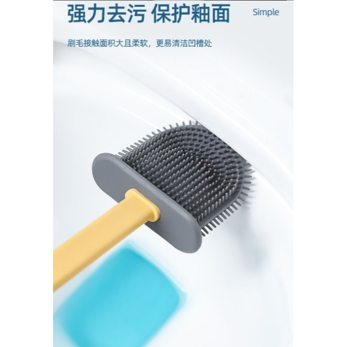 【嚴選SHOP】柔軟刷頭馬桶刷 矽膠馬桶刷 清潔刷 死角刷 浴室清潔刷 瀝水馬桶刷 免打孔 TPR 扁頭刷【K298】-細節圖4