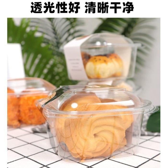 【嚴選SHOP】5入 含蓋 640cc 泡芙盒 PET塑料盒 麻糬盒 點心盒 包裝盒 蛋糕盒 西點盒 透明盒【S050】-細節圖7