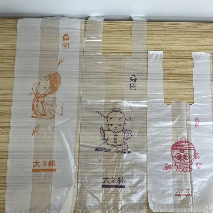 【嚴選SHOP】台灣製 塑膠袋 碗袋 杯袋 1杯/2杯/3杯 1碗/2碗/3碗 袋子 飲料袋 背心袋 一杯袋【D150】-細節圖2