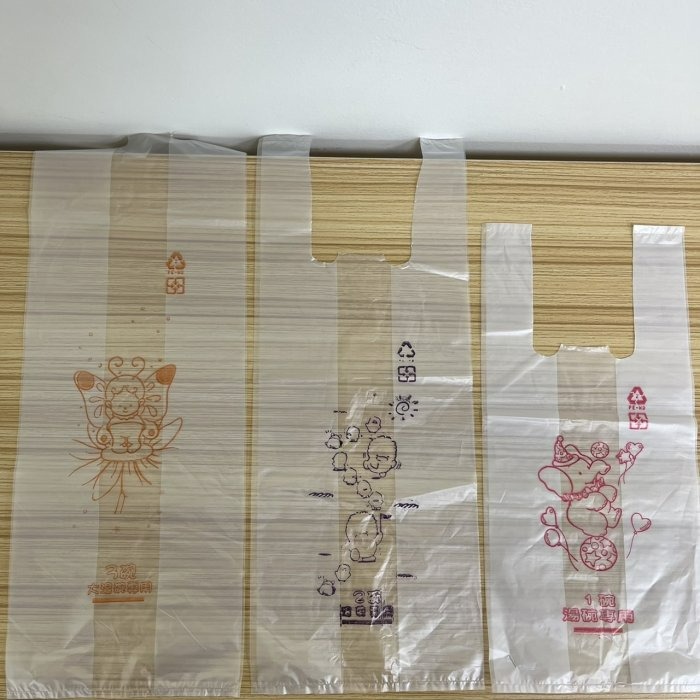 【嚴選SHOP】台灣製 塑膠袋 碗袋 杯袋 1杯/2杯/3杯 1碗/2碗/3碗 袋子 飲料袋 背心袋 一杯袋【D150】-細節圖3