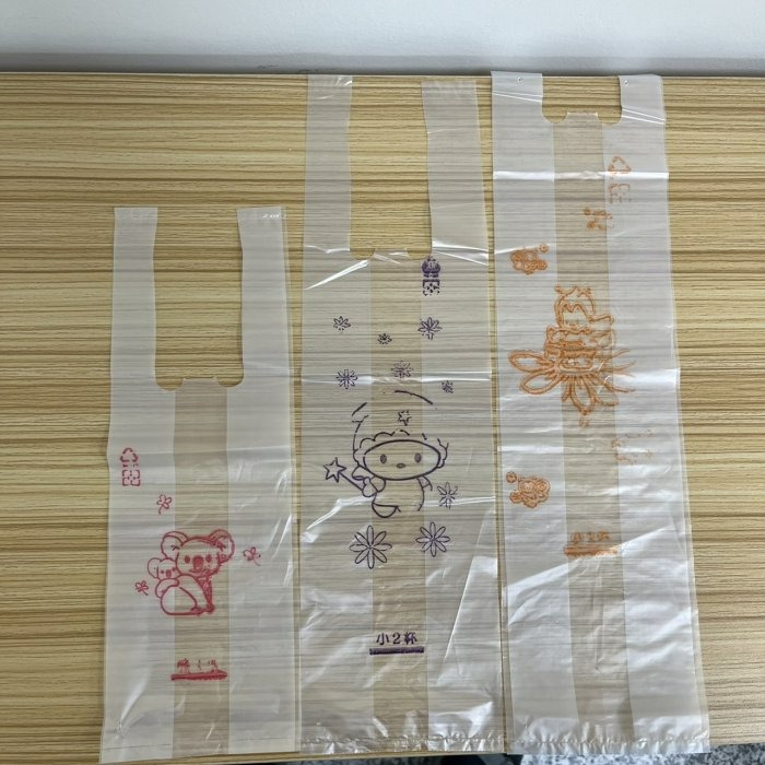【嚴選SHOP】台灣製 塑膠袋 碗袋 杯袋 1杯/2杯/3杯 1碗/2碗/3碗 袋子 飲料袋 背心袋 一杯袋【D150】-細節圖4