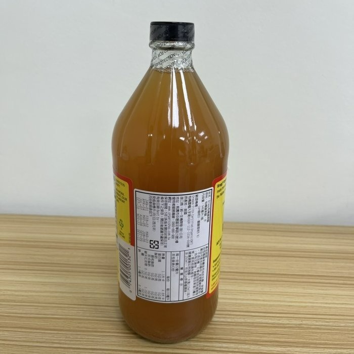 【嚴選SHOP】Bragg有機蘋果醋 bragg 大罐 946ml/瓶 無加糖 天然發酵 統一生機 蘋果醋【Z312】-細節圖9