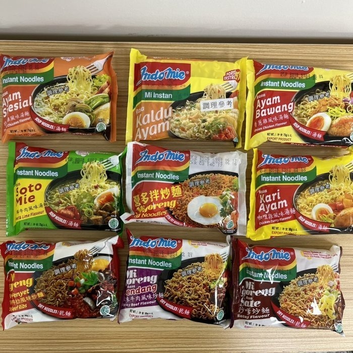 【嚴選SHOP】印尼泡麵 INDOMIE 營多麵 營多炒麵 撈麵 營多泡麵 印尼乾麵 印尼炒麵 乾麵 湯麵【Z311】-細節圖10