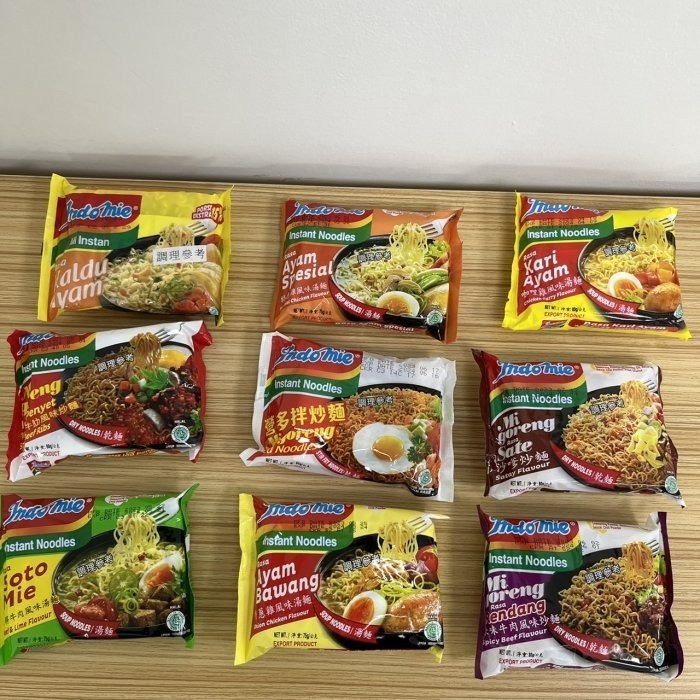 【嚴選SHOP】印尼泡麵 INDOMIE 營多麵 營多炒麵 撈麵 營多泡麵 印尼乾麵 印尼炒麵 乾麵 湯麵【Z311】-細節圖11