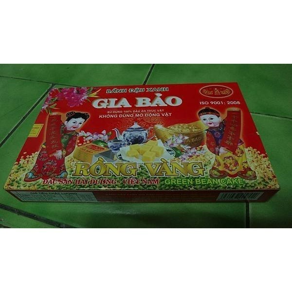 【嚴選SHOP】越南 家寶綠豆糕 240g GIA BAO 越南綠豆糕 2gx20份 綠豆糕 海陽特產【Z308】-細節圖4