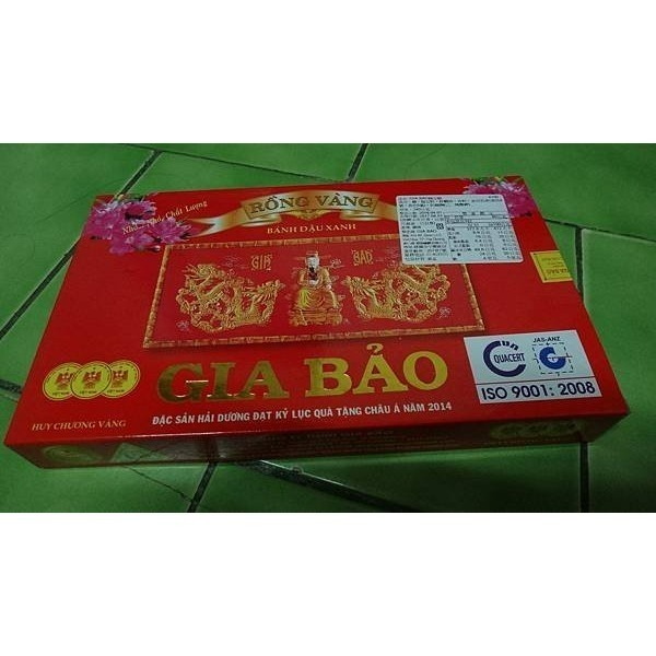 【嚴選SHOP】越南 家寶綠豆糕 240g GIA BAO 越南綠豆糕 2gx20份 綠豆糕 海陽特產【Z308】-細節圖5