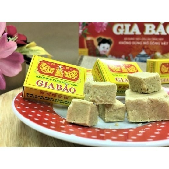 【嚴選SHOP】越南 家寶綠豆糕 240g GIA BAO 越南綠豆糕 2gx20份 綠豆糕 海陽特產【Z308】-細節圖9