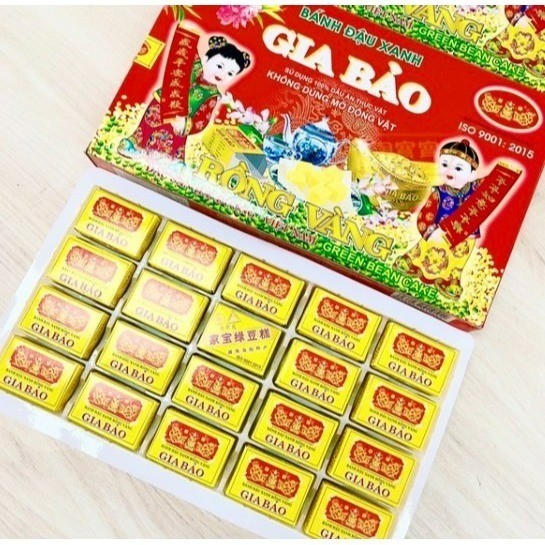 【嚴選SHOP】越南 家寶綠豆糕 240g GIA BAO 越南綠豆糕 2gx20份 綠豆糕 海陽特產【Z308】-細節圖10