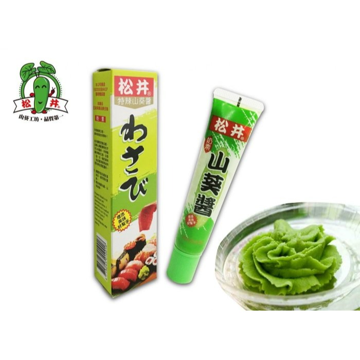 【嚴選SHOP】松井 特辣山葵醬條 43g 奶素 哇沙米 山葵醬 芥末膏 山葵條 山葵 芥末條 哇沙米醬【Z307】-細節圖2