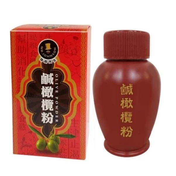 【嚴選SHOP】強森先生 鹹橄欖粉 橄欖粉 高鈣橄欖 鹼性食品 純素 古老配方 生津解渴【Z566】-細節圖2