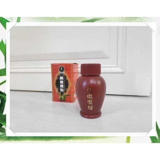 【嚴選SHOP】強森先生 鹹橄欖粉 橄欖粉 高鈣橄欖 鹼性食品 純素 古老配方 生津解渴【Z566】-細節圖5