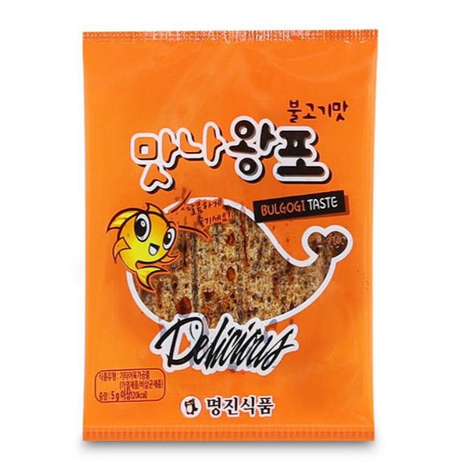 【嚴選SHOP】韓國香烤魚片(火辣風味/BBO風味) 5g/包 烤魚片 BBQ(黃) 香辣(紅) 【Z562】-細節圖5