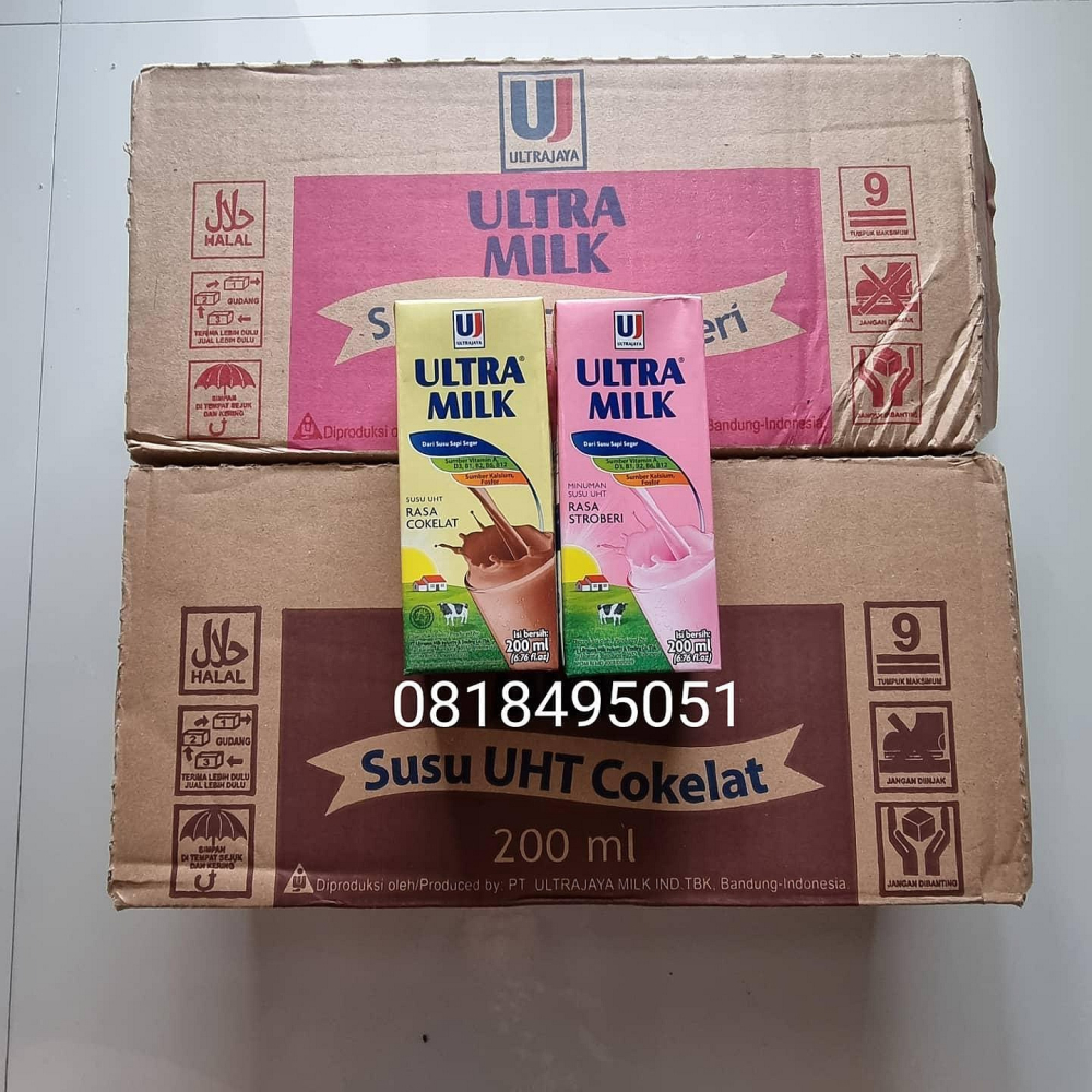 【嚴選SHOP】 印尼 Ultra Milk 保久調味乳 250ml Susu UHT 牛奶 鮮奶 全脂保久乳【Z56】-細節圖4