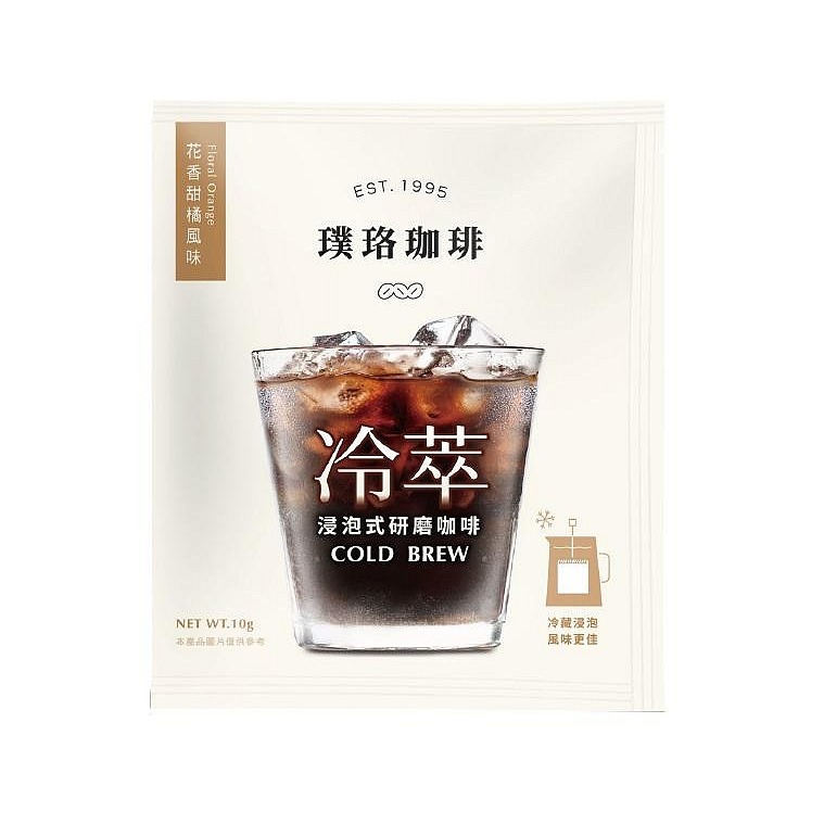 【嚴選SHOP】開元食品 璞珞咖啡 單包 浸泡/濾掛 花香甜橘 榛果可可 咖啡人 曼特寧 經典/嚴選 咖啡包 【Z557-細節圖3