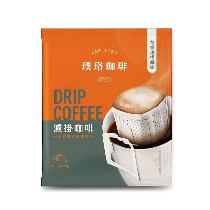 【嚴選SHOP】開元食品 璞珞咖啡 單包 浸泡/濾掛 花香甜橘 榛果可可 咖啡人 曼特寧 經典/嚴選 咖啡包 【Z557-細節圖5
