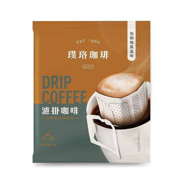 【嚴選SHOP】開元食品 璞珞咖啡 單包 浸泡/濾掛 花香甜橘 榛果可可 咖啡人 曼特寧 經典/嚴選 咖啡包 【Z557-細節圖6