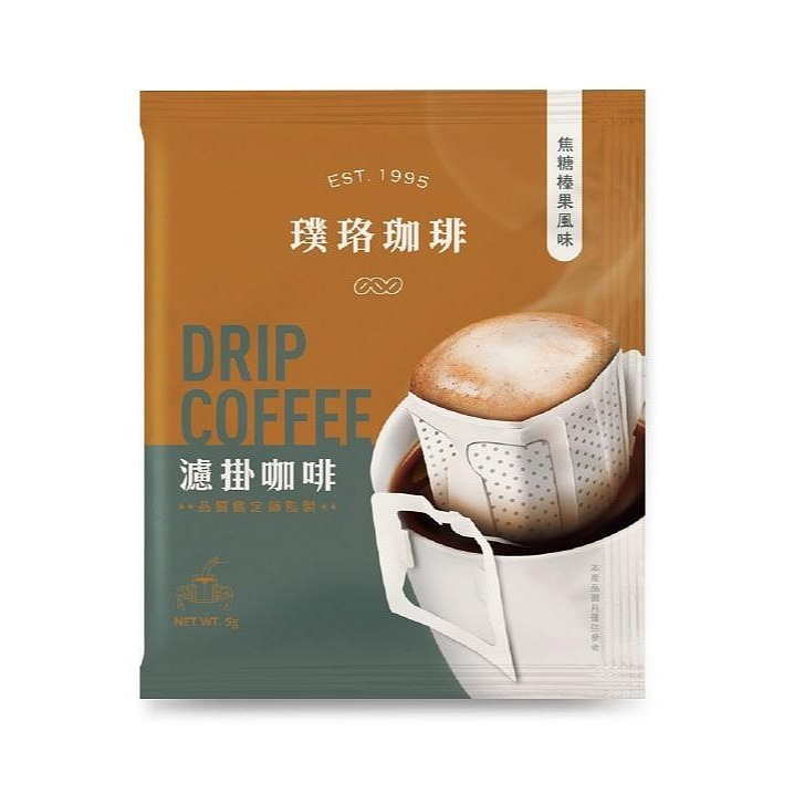 【嚴選SHOP】開元食品 璞珞咖啡 單包 浸泡/濾掛 花香甜橘 榛果可可 咖啡人 曼特寧 經典/嚴選 咖啡包 【Z557-細節圖6