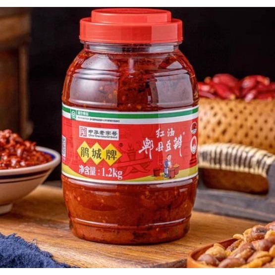 【嚴選SHOP】鵑城牌 紅油郫縣豆瓣 1200g 500g 四川豆瓣醬 炒菜用川菜調料調味品 素豆瓣醬 素食【Z556】-細節圖7