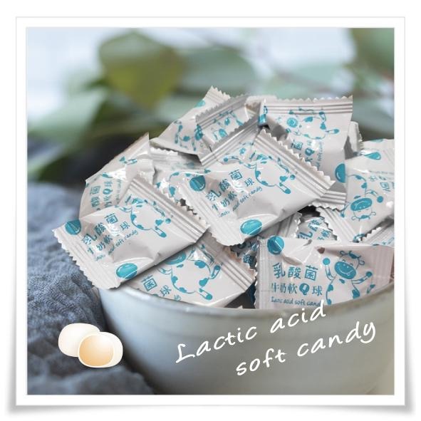 【嚴選SHOP】強森先生 乳酸菌 牛奶軟Q球 (100公克/包) 富強森 添加乳酸菌 大人小孩都喜歡【Z555】-細節圖3