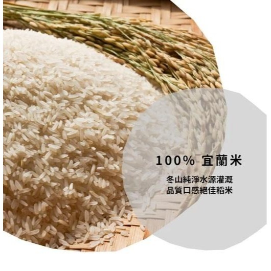 【嚴選SHOP】丹尼船長米米花 100g/包 焦糖/玉米/海藻糖/牛奶糖/牛奶巧克力 奶素純米爆米花零食【Z554】-細節圖2