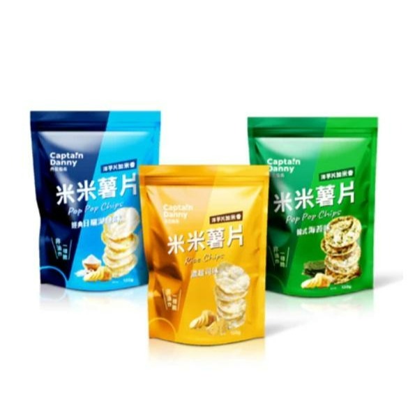 【嚴選SHOP】丹尼船長米米薯片120g/包 經典日曬湖鹽味/韓式海苔味/濃起司味/青檸味 米香洋芋片 素食【Z553】-細節圖2